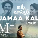 Nijamaa kalaa song lyrics - Lucky Baskhar