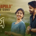 Padigapulo Song lyrics - Dear Kavya