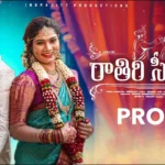 Raathiri Chikatilo E Nagarame Nidarothundi Song Lyrics