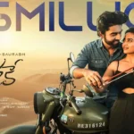 Vellake Song lyrics - Alekya Harika, Vinay Shanmukh