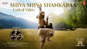Shiva Shiva Shankara Song Lyrics - Kannappa
