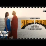 Sithira Puthiri Song lyrics - Sai Abhyankkar