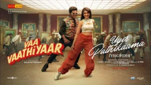 Uyir pathikamma song lyrics - Karthi